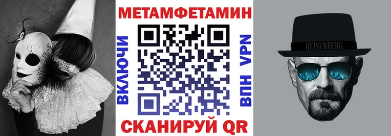 Amphetamine Premium  купить наркотик  Суоярви 