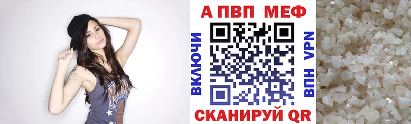 A-PVP СК КРИС Суоярви