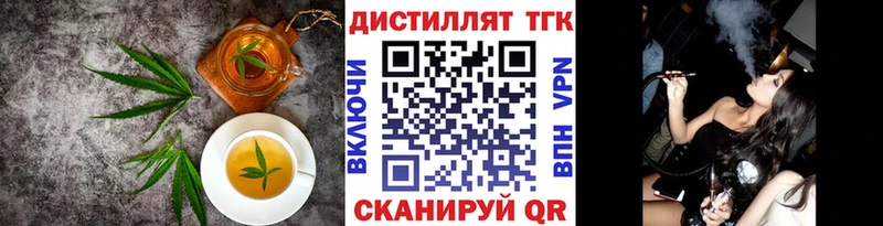 наркотики  Суоярви  Еда ТГК марихуана 