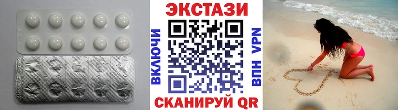 Экстази 300 mg  площадка Telegram  Суоярви 