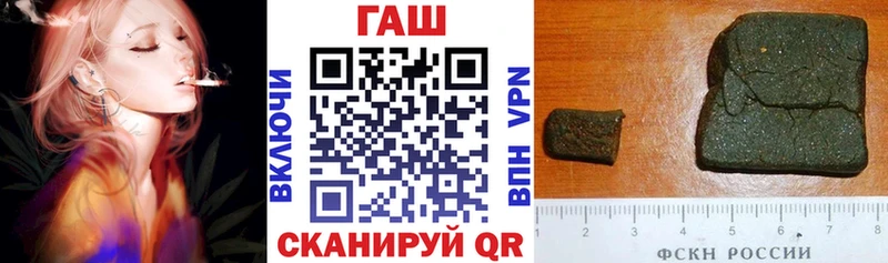купить сайты Суоярви Гашиш Cannabis