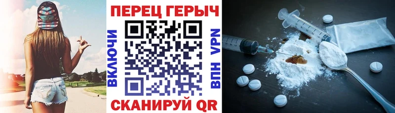 ГЕРОИН герыч  Суоярви 