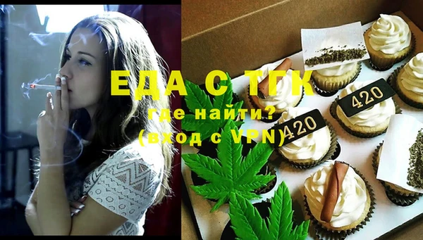 гашиш Абдулино