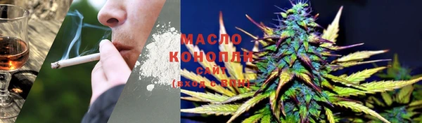 гашиш Абдулино