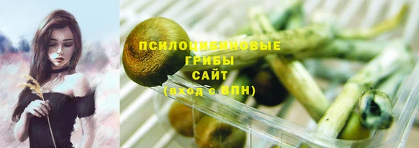 гашиш Абдулино