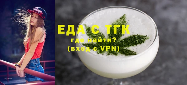 гашиш Абдулино