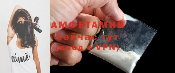 гашиш Абдулино