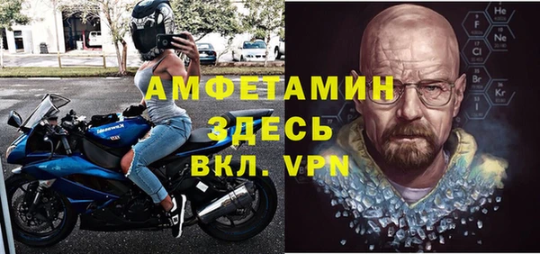 герыч Магадан