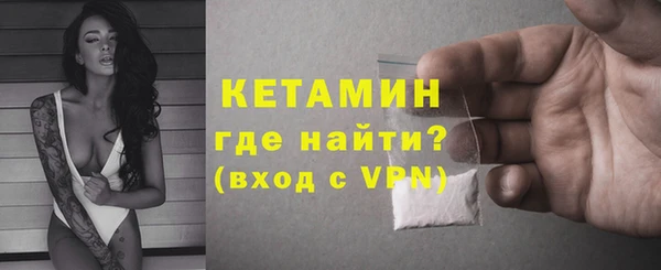 гашиш Абдулино