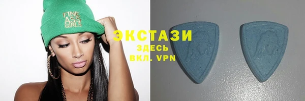 трава Майский