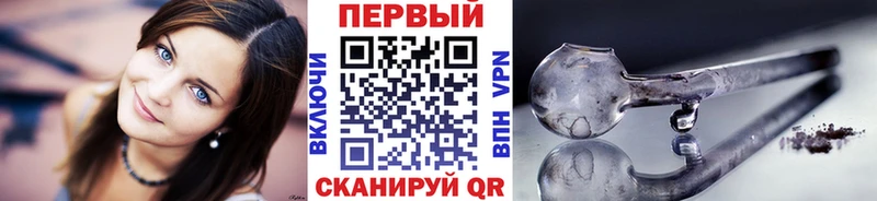 Метамфетамин витя  где продают наркотики  Суоярви 