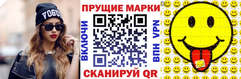 Наркотические марки 1500мкг дарк нет как зайти Суоярви