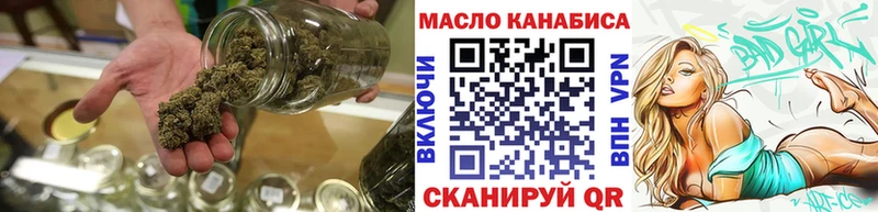 ТГК Wax  Суоярви 